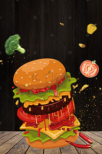 宣传海报餐厅背景图片_美食宣传海报设计
