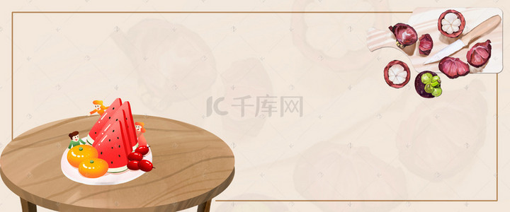 世界美食节背景图片_517吃货节果蔬拼盘木纹背景