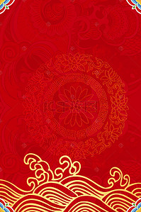 新式中国风背景图片_中国风红色纹理背景
