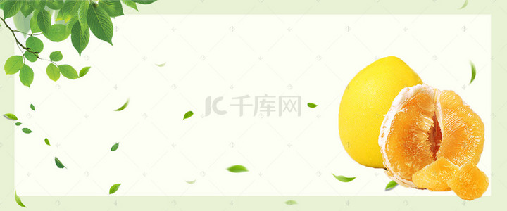 柚子促销背景图片_米色美味水果食品柚子淘宝banner