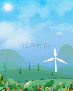 蓝天绿色环保背景图片_风车绿色环保能源海