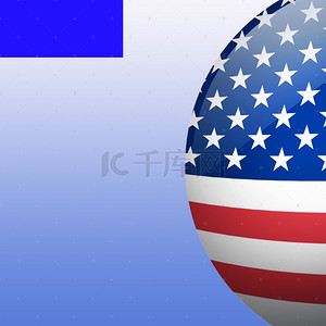 蓝色美国背景图片_蓝色渐变美国进口保健品PSD分层主图背景