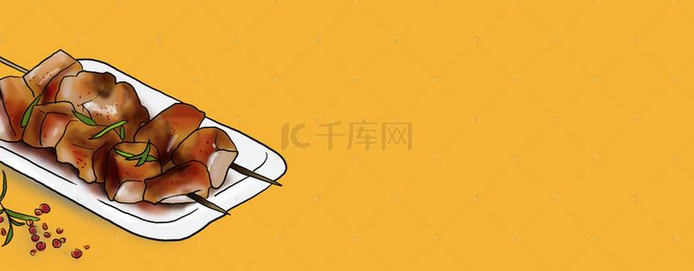 烧烤俯视背景 banner