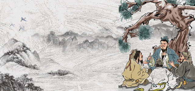 儒家传统文化背景