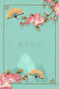 复古工笔画花朵背景图片_古风传统中式工笔画中国风背景海报