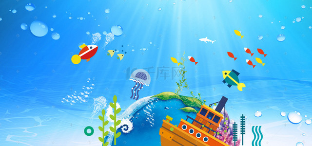 海洋公园素材背景图片_海底世界旅行素材