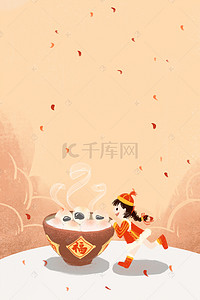 创意春节海报背景图片_新年创意春节美食海报