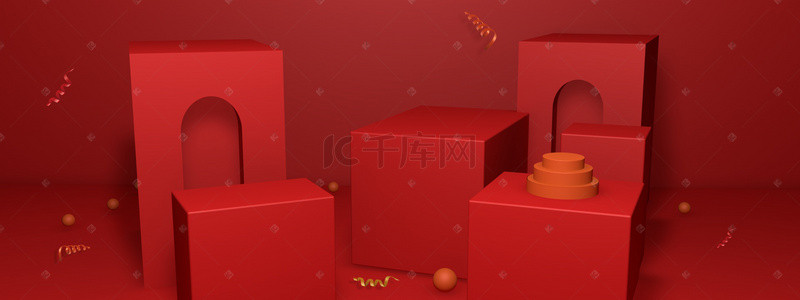 红色礼物盒背景背景图片_红色礼物台柱彩带背景