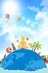 寺庙图背景图片_泰国印象畅游设计PSD背景图