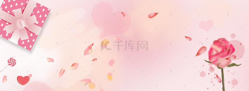 三八女王节促销背景图片_淘宝浪漫情人节化妆品海报
