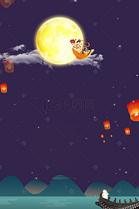 月球背景图片_彩色传统中秋节背景