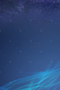 科技科幻边框背景图片_蓝色星空科技感背景