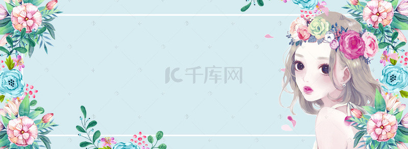 妇女节女神节手绘背景图片_清新淡雅女生节banner背景