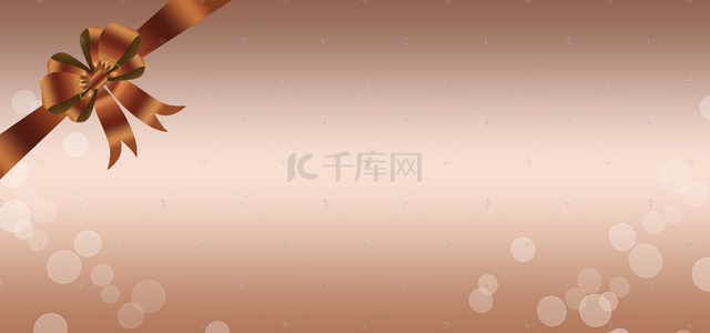 闪烁时尚咖啡色背景banner