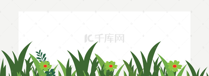 立春柳树水彩花草banner海报背景