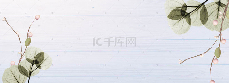 美妆清新绿色背景图片_清新化妆品护肤品海报banner