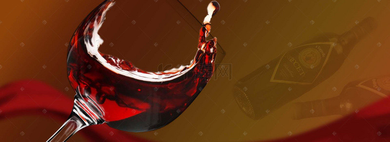 高贵洋酒葡萄酒海报背景