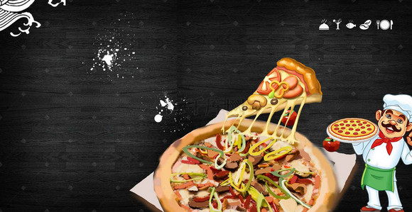 美味黑色背景图片_黑色黑板美食美味新鲜披萨电商banner