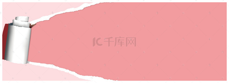 214背景图片_214表白情人节浪漫粉色美妆通用海报背景