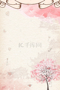 中国风背景扁平背景图片_粉色樱花可爱背景图