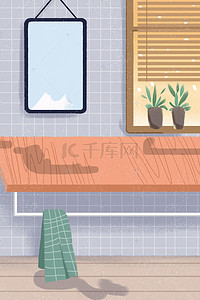 家居背景背景图片_卡通洗手间的家居背景