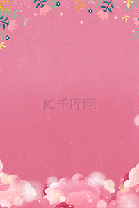 礼物妇女节背景图片_三八妇女节psd分层banner