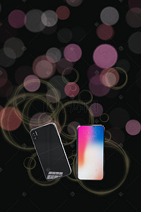 苹果8宣传海报背景图片_黑色炫酷iPhone8震撼预售
