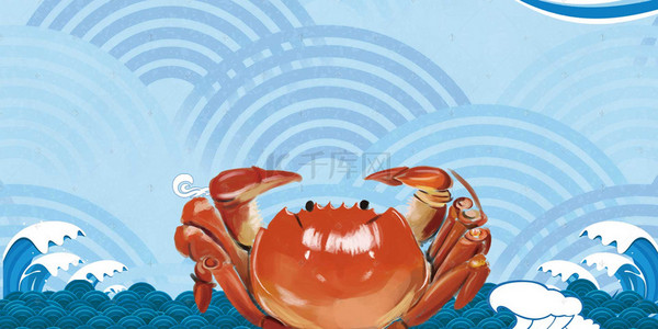 海报螃蟹背景图片_大闸蟹螃蟹美食大餐背景素材