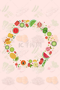 h5绿色背景背景图片_绿色圆环边的水果蔬菜H5素材背景