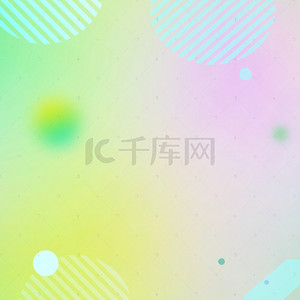 创意合成渐变色背景图片_创意合成渐变色背景