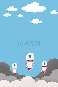 火箭扁平背景图片_矢量扁平化卡通创意火箭背景