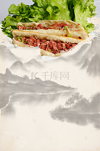 美食文化背景图片_水墨中国风传统美食文化