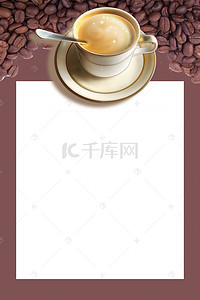 简约文艺咖啡背景图片_文艺清新咖啡厅菜单