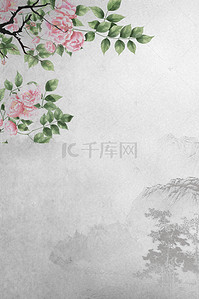 水墨花卉素材背景图片_复古水墨中国风工笔画高清背景