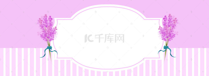 婚礼几何小清新背景图片_舞台婚礼几何梦幻紫色banner背景