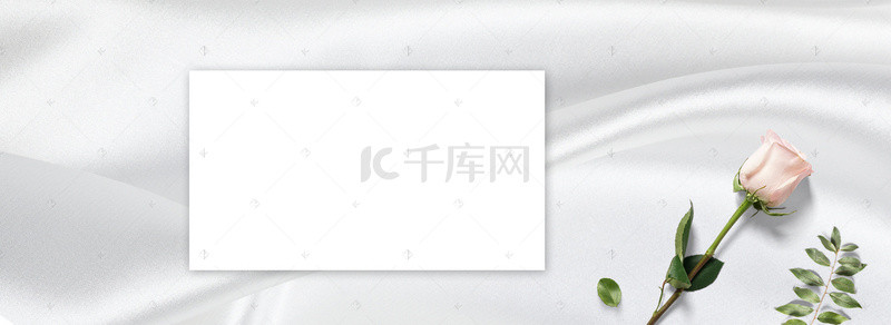 情人节海报素材背景图片_文艺玫瑰情人节几何白色背景