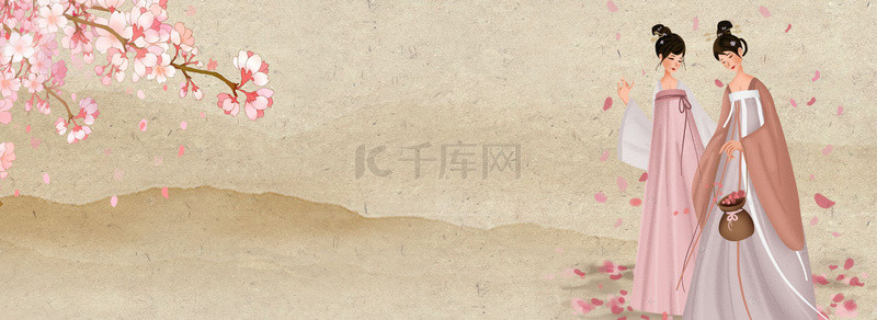 中式水墨风仕女海报背景模板