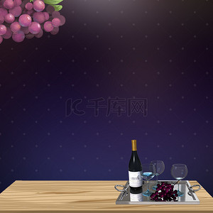 红酒杯素材背景图片_进口葡萄酒红酒淘宝主图