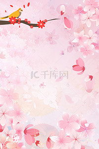 樱背景图片_粉色樱花季唯美背景合成