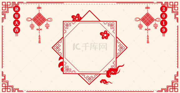 鼠年古典背景图片_中国风新年边框背景