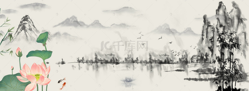 古色古香中国风手绘文艺banner