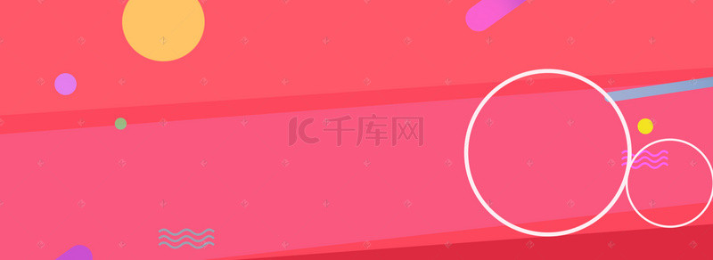 文艺浪漫网上商城banner