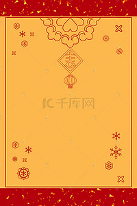 新式中国风边框背景图片_新式扁平线条中国风底纹背景海报