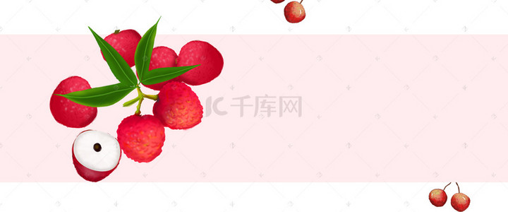 水果小清新海报背景图片_荔枝新鲜上市纹理花纹棕色背景