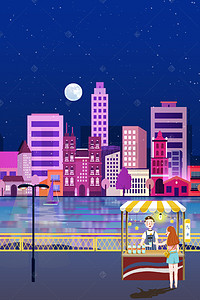 卡通矢量建筑背景背景图片_扁平卡通城市霓虹夜景背景
