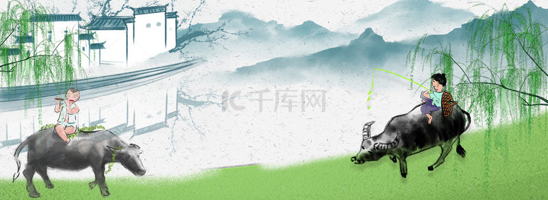 中国风食品背景图片_清明节绿色中国风食品放牛娃banner
