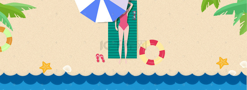 清新海边海报背景图片_可爱儿童画风格旅游度假海报矢量背景素材