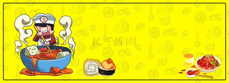 餐饮美食手绘背景图片_吃货来了卡通手绘几何黄色banner