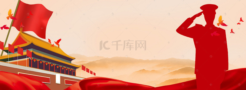中国党建红色展板背景图片_八一建军节中国风复古海报背景