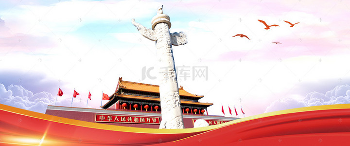 国旗旗子背景图片_八一建军节中国梦背景